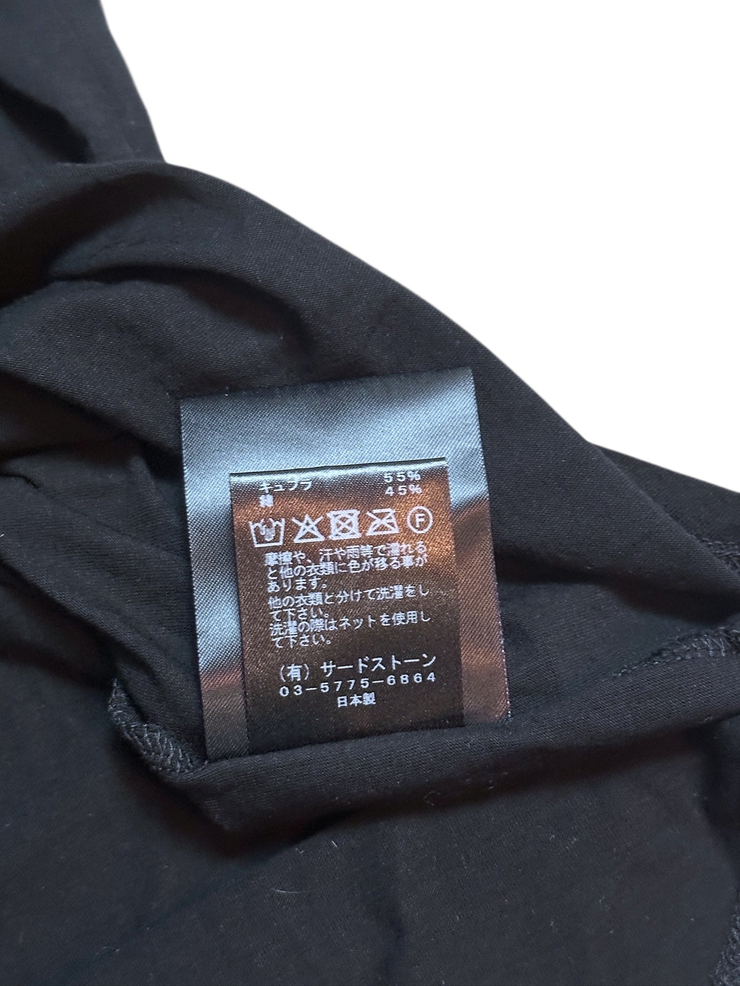 JULIUS_7 Garden T-Shirt 2025 Collection Avant Garde Gr. 3