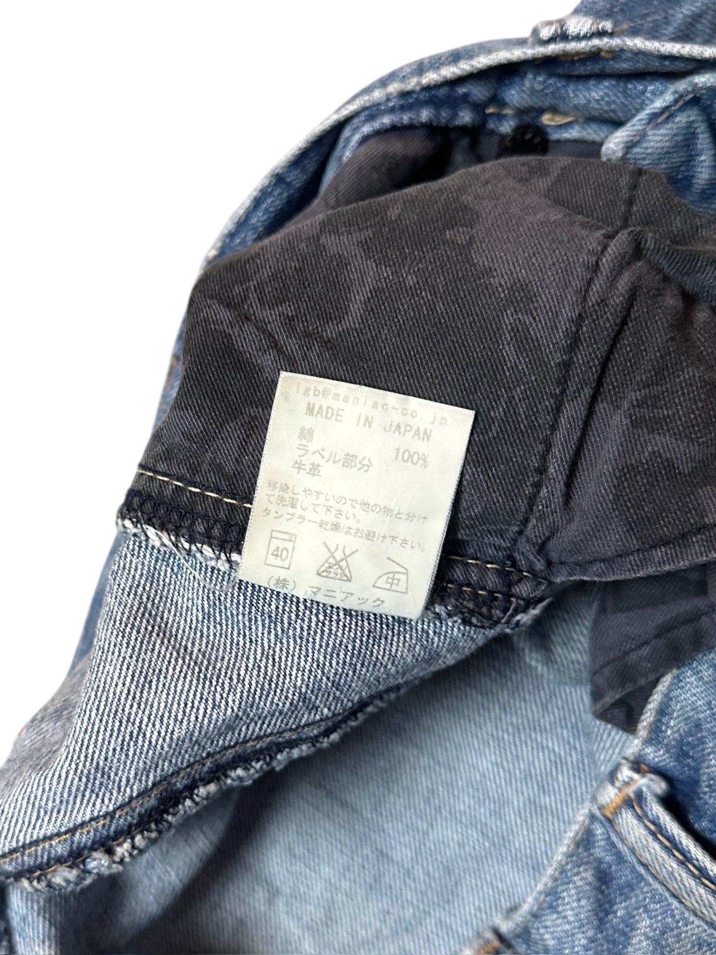 Le Grand Bleu (LGB) Jeans Japan Destroyed Visual Kei Avantgarde Denim Jeans 28