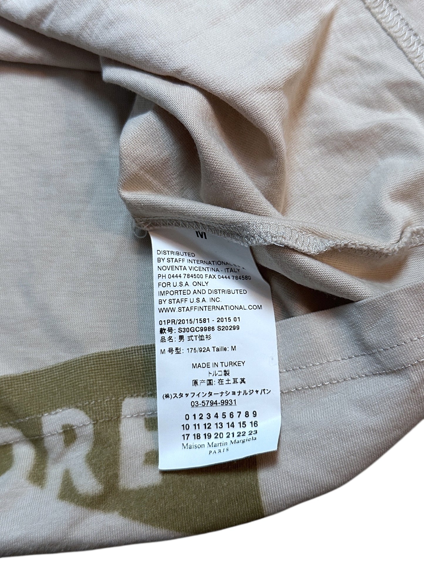 Maison Martin Margiela Charity T-Shirt V-Neck 2015 Print M