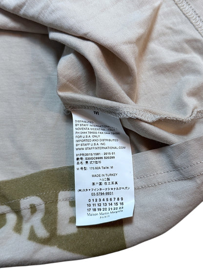 Maison Martin Margiela Charity T-Shirt V-Neck 2015 Print M