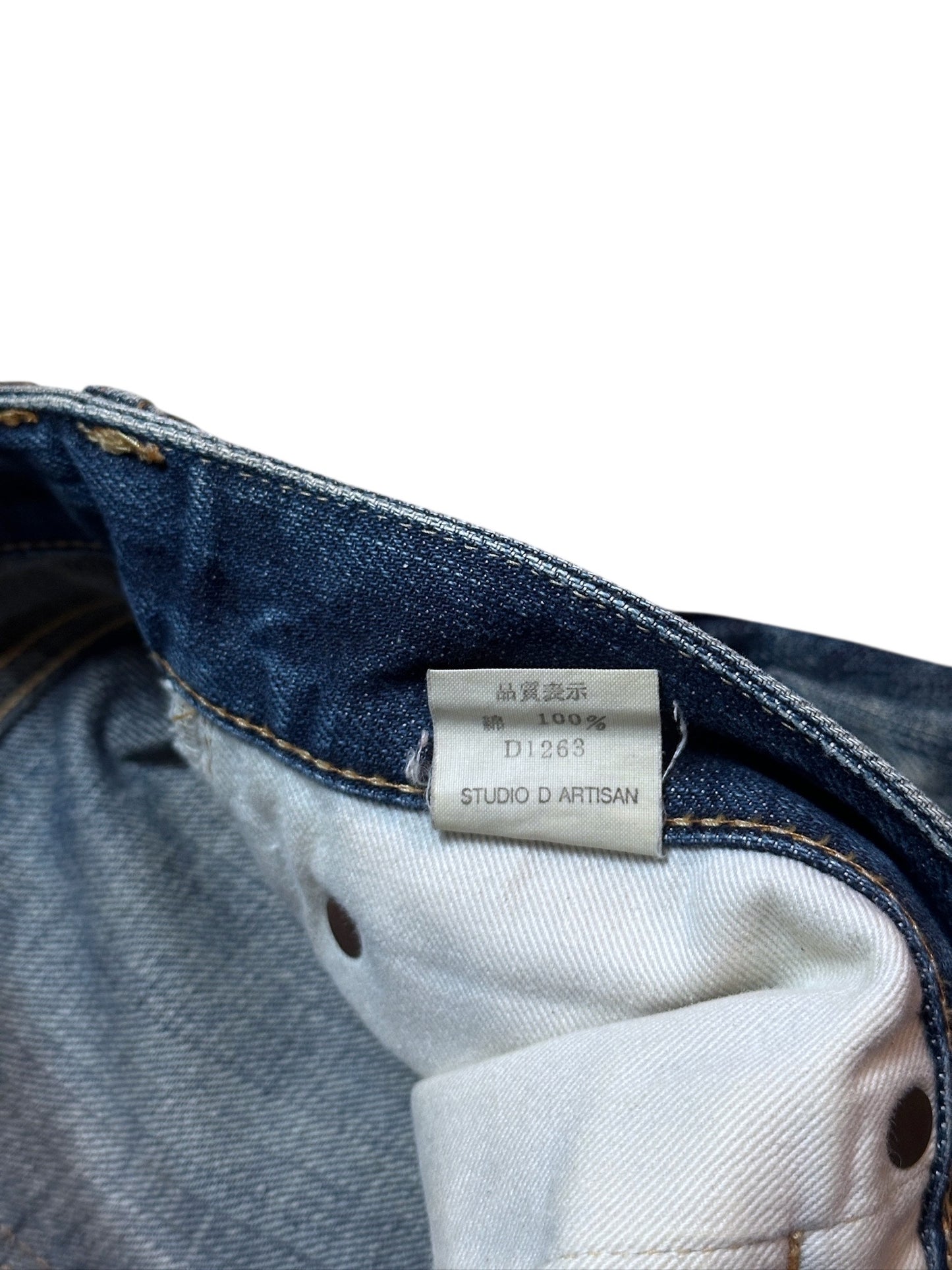 Studio D’Artisan Japanese Denim D1263 Double Patched 32