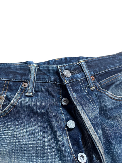 Studio D’Artisan Japanese Denim D1263 Double Patched 32