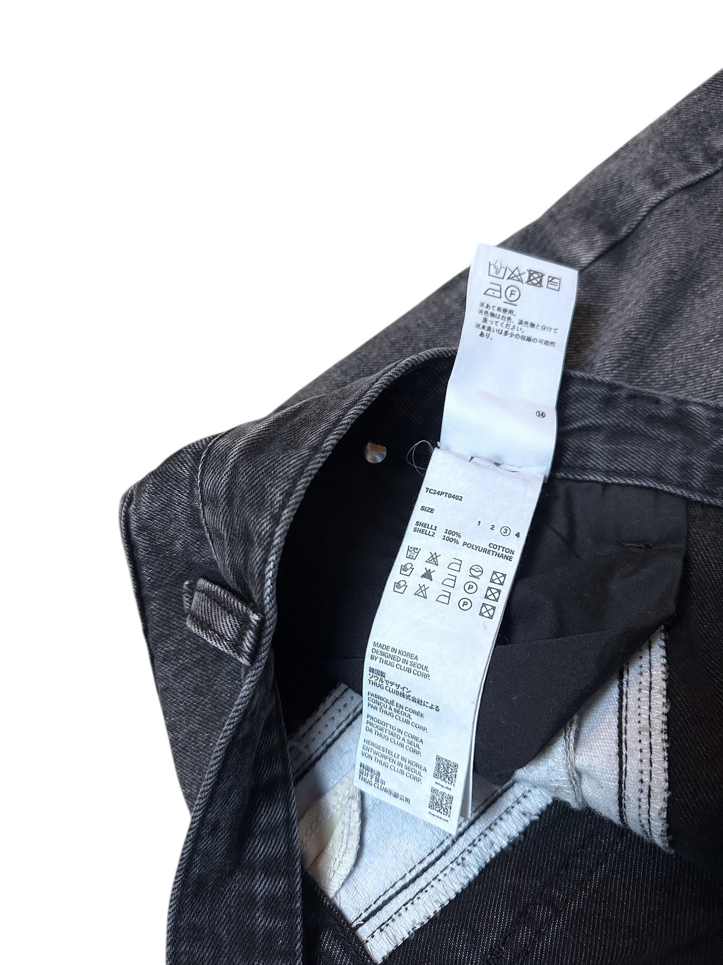 Thug Club Fringe Denim Baggy Jeans Ivory 2023 Collection Gr. 3