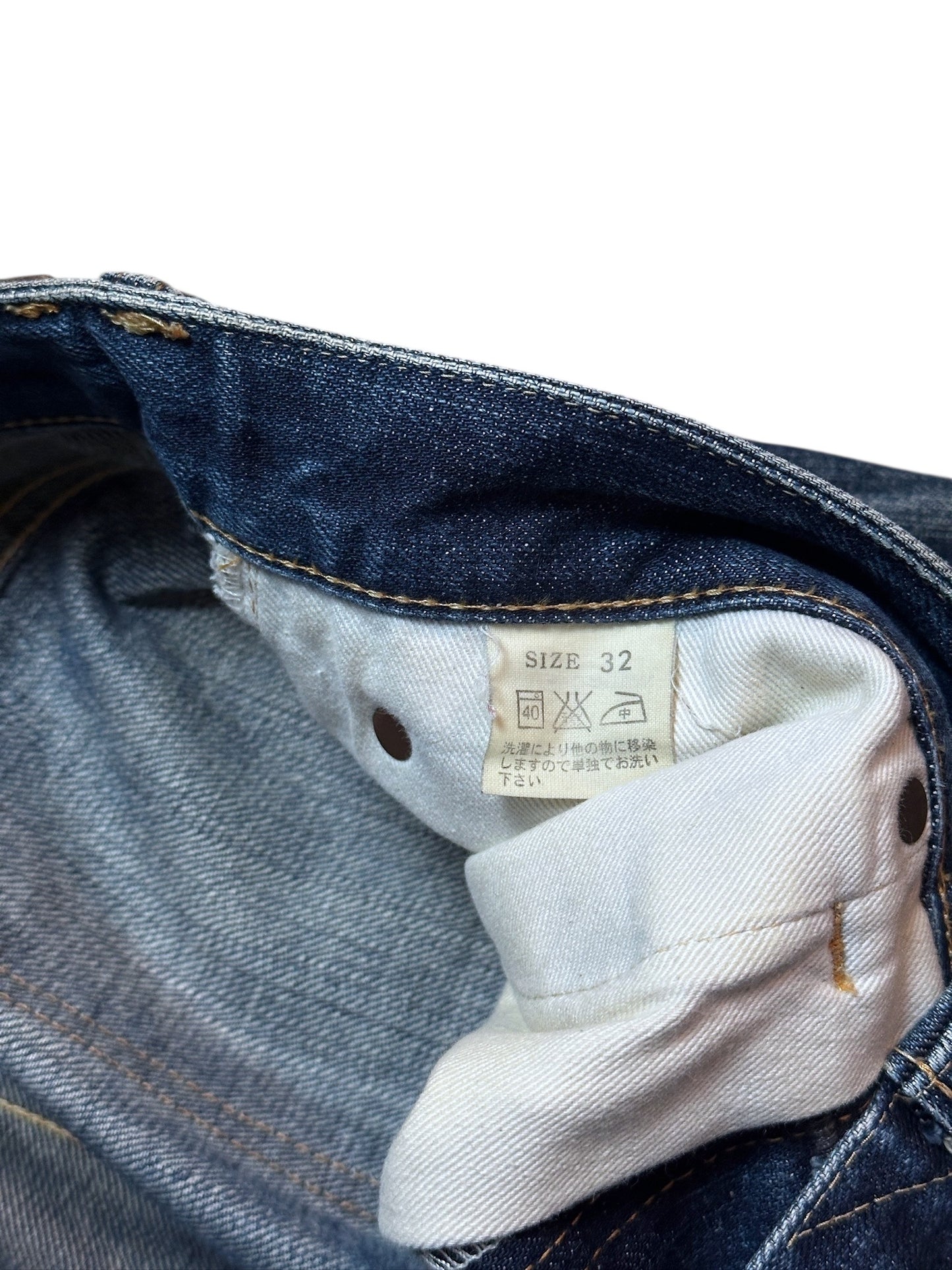 Studio D’Artisan Japanese Denim D1263 Double Patched 32