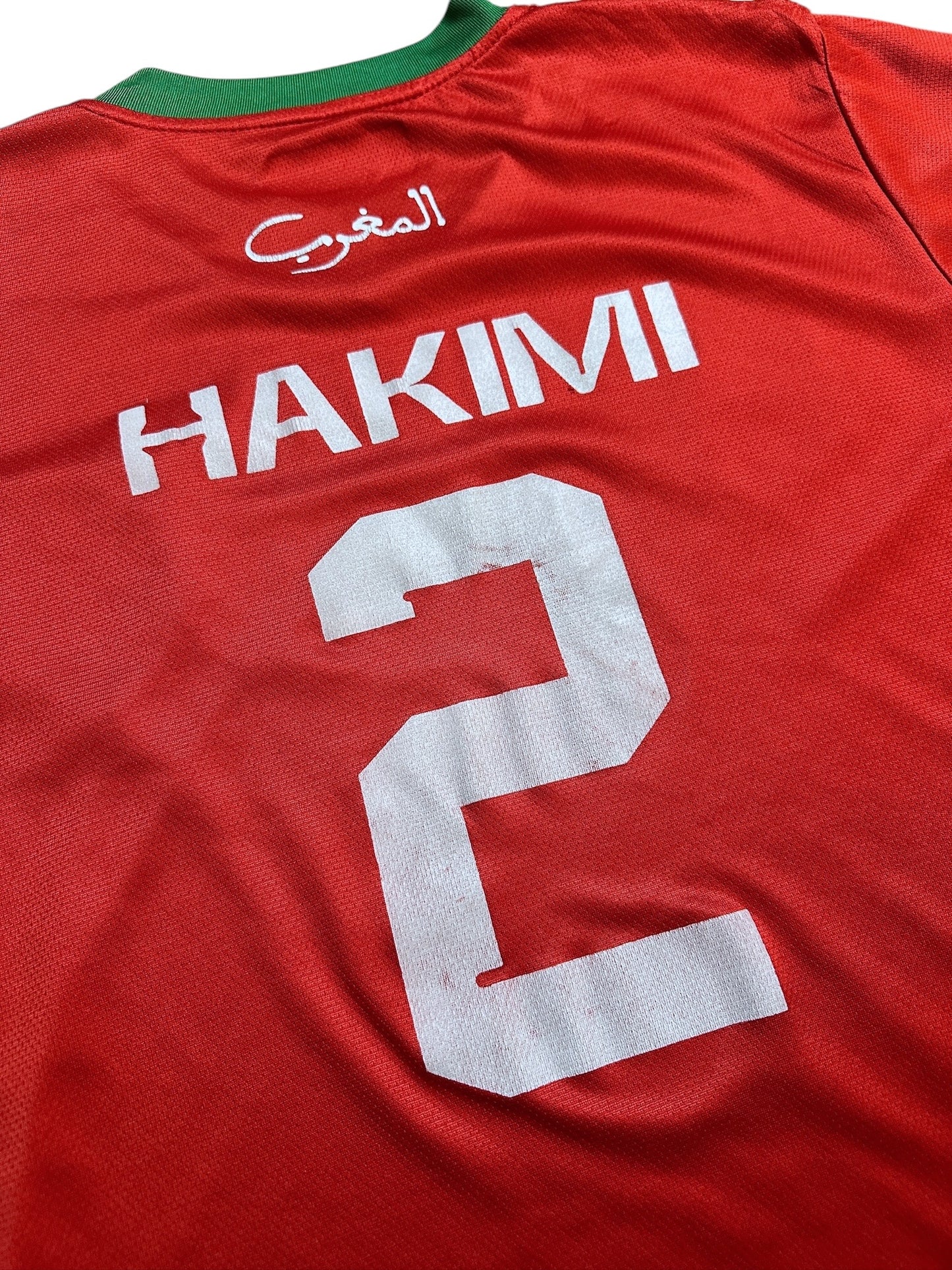 Puma Trikot Hakimi (S)