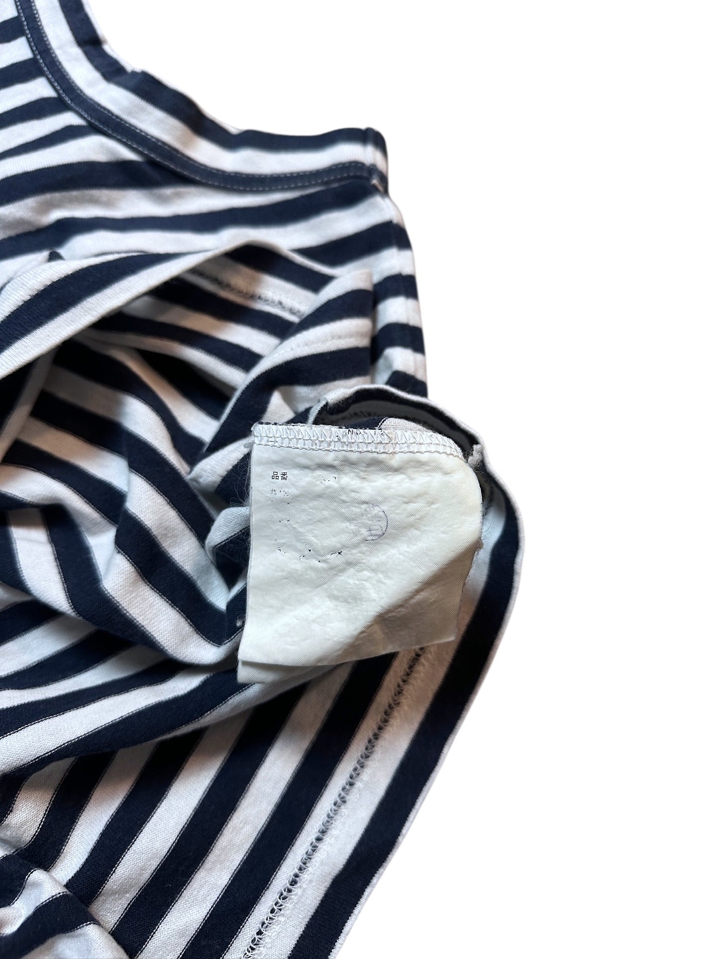 Junya Watanabe Comme des Garçons Gestreiftes Top M