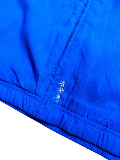 Nike Schriftzeichen Trainingsjacke (M)