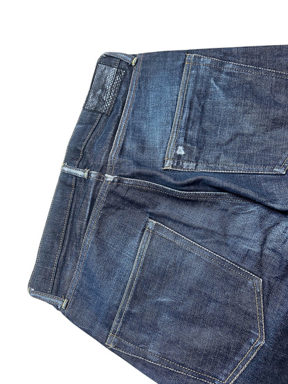 Visvim Japanese Selvedge Raw Denim W32 L32