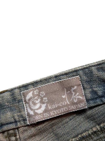 Kai-eu Japan Bootcut Jeans Floral Print Vintage Kyoto Denim XS